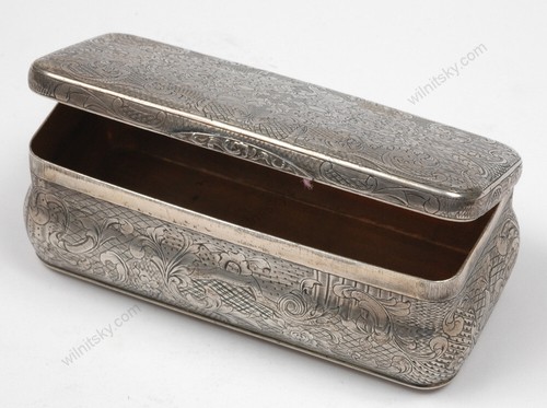 Moscow silver box, 1846 - Picture 3 of 7
