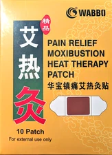 Wabbo - Moxa Heating Patch - 10 Patches Per Box - Volume Discount!