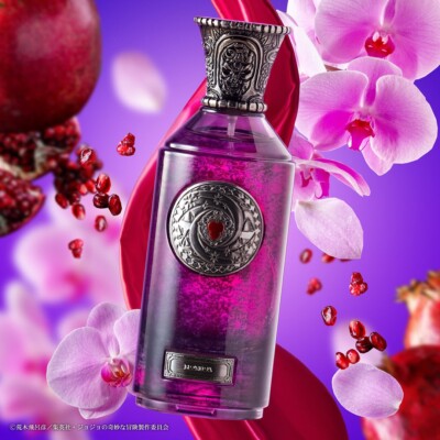 香水(ユニセックス) JOJO Eau de Parfum 100ml 香水(ユニセックス) JOJO Eau de Parfum 100ml 日本語) ジョジョ