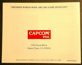 Street Fighter 2010 - NES Game - Complete in Box - Tested