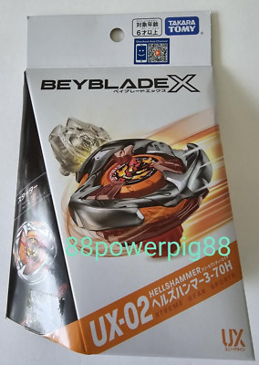 Takara Tomy Beyblade X UX-02 Starter HellsHammer 3-70H US Seller