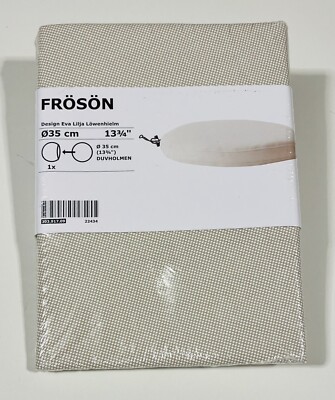 IKEA Frösön Stuhlkissenbezug für draußen 35 cm beige 303.917.09 rund NEU OVP