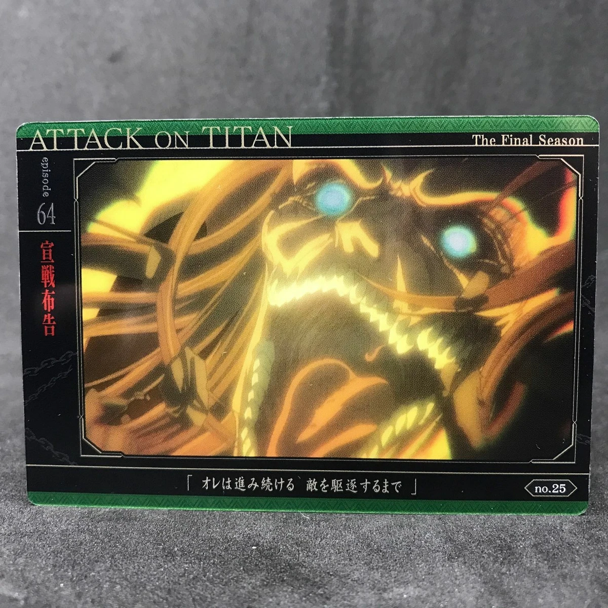 Attack on titan episode 64 full episode new arrivals