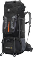 Wanderrucksack 80L Wasserdicht Mit Regenschutz Leicht Outdoor Sport Schwarz