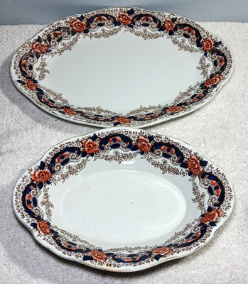 Dunn Bennett & Co. ''Clarion'' Imperial Semi China Oval Platter and Bowl