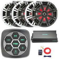 IBBTR9 Boat Marine Controller, 6x 6.5" 130W Speakers W/Grilles, Amplifier, Kit