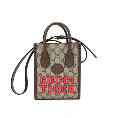 Gucci Tiger GG Supreme Mini Tote Bag und Crossbody Bag 671623 152893995