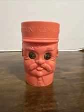 Vintage Captain Kangaroo Coral Plastic Cup original Eyes- 1960s, Robert Keeshan