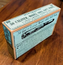 Rifle Cartridge Box: All-Plastic .30-06 or .30-03 Winchester Vintage Style