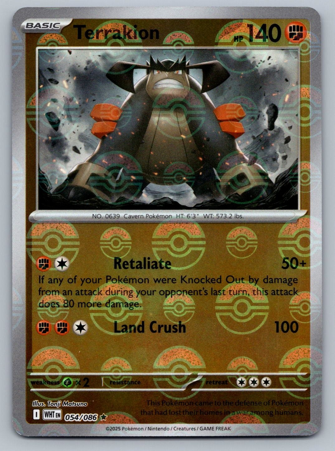 054/086 Terrakion - SV White Flare - Pokeball Reverse Holo NM Pokemon