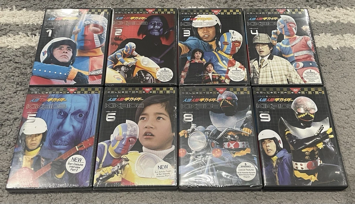 kikaida products for sale | eBay