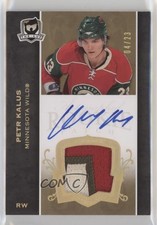 2007-08 Upper Deck The Cup Rookie Gold 4/23 Petr Kalus #133 Patch Auto o1m