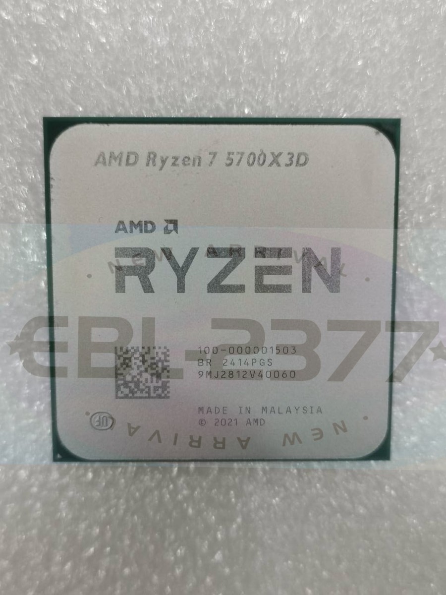 AMD Ryzen 7 R7-5700X3D 8-Core 16-Thread 3.0GHz-4.1GHz Socket AM4
