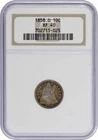 1858-O Liberty Seated Silver Dime EF40 NGC
