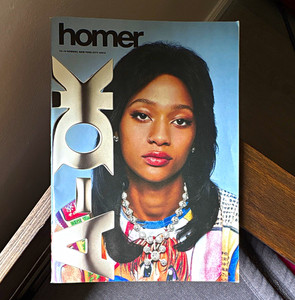 Frank Ocean Homer Catalog magazine issue #1 (2021)