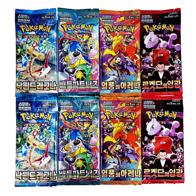 8PACKS Pokemon Cards Booster Variety Bundle AUTHENTIC SEALED Destined Rivals ETC