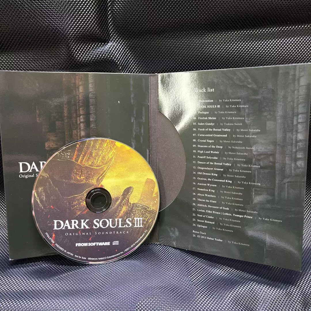 Dark Souls II Soundtrack Download