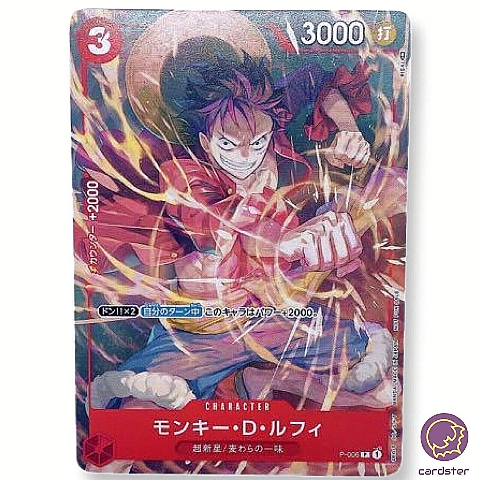 A6 Card Luffy Venom One Piece 