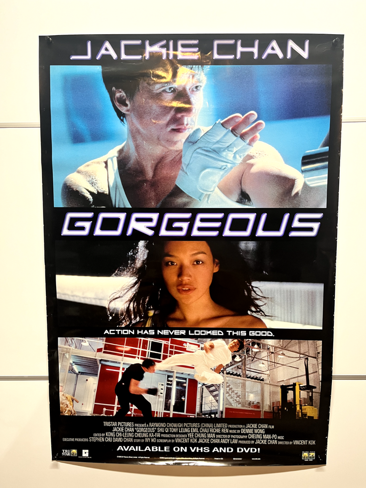 Poster: Gorgeous (1999): Jackie Chan/Shu Qi original VHS DVD promo 27X40
