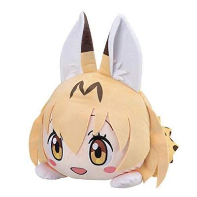 Sega Kemono Friends Mega Jumbo Nesoberi Plüsch Puppe Serval Preis 00950051 NEU