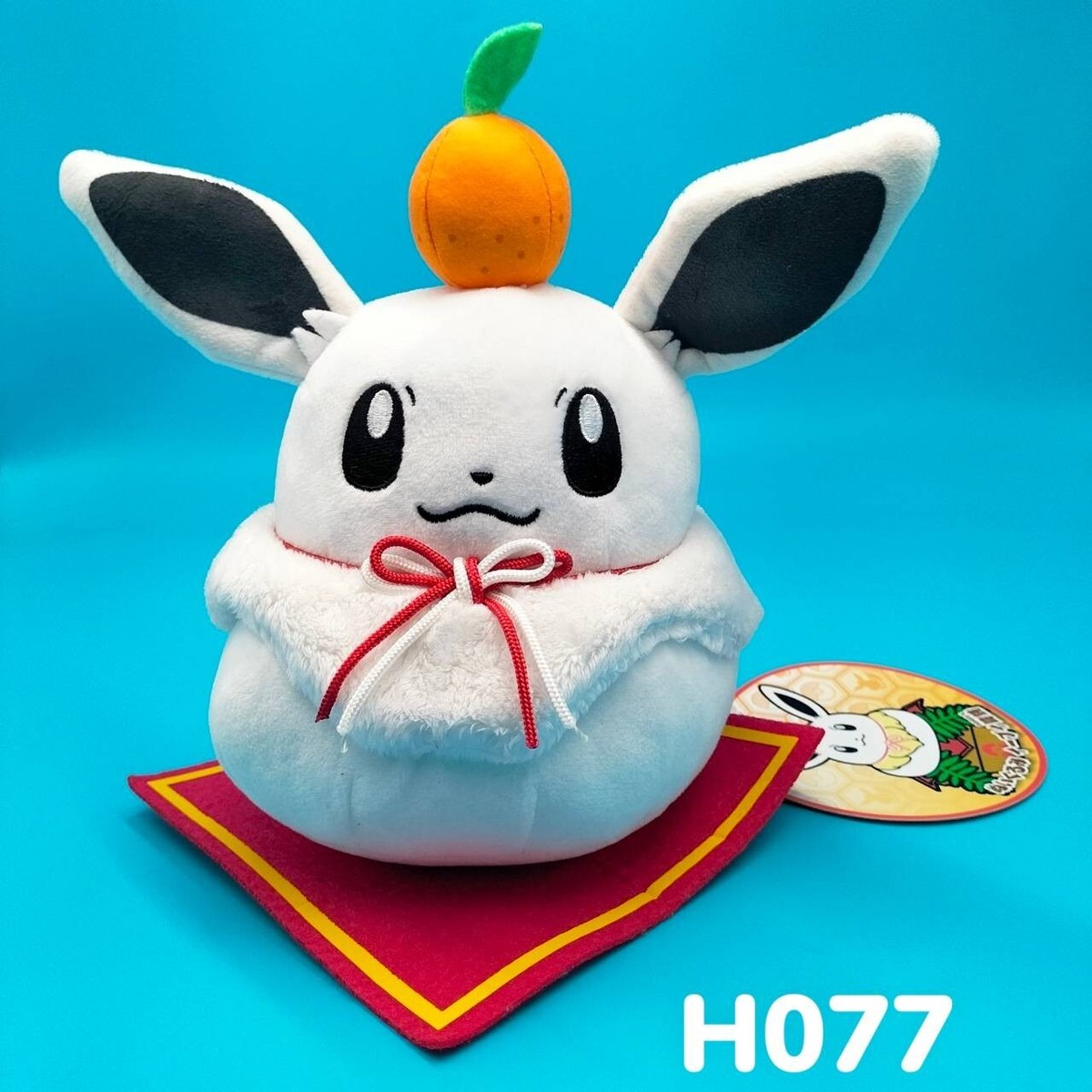 Eevee H077 Pokemon Center 2018 Kagami Mochi Newyear Plush 8