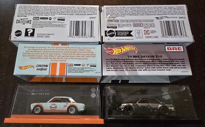 Hot Wheels 2022/2024 RLC Exclusive '71 Datsun 510 BRE GULF Racing