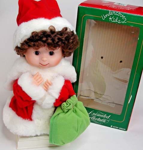 Santa’s Best Undercover Kids Animated 12" Santa Boy Christmas Motion BOX - Bild 5 von 12