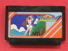 ebay® Auktion 318652407540 | Namco Famicom Soft Classic gebraucht Thumbnail of ebay® auction 318652407540 | Namco Famicom Soft Classic gebraucht