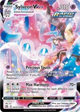Sylveon VMAX Holofoil - Brilliant Stars Trainer Gallery- TG15/TG30 NM