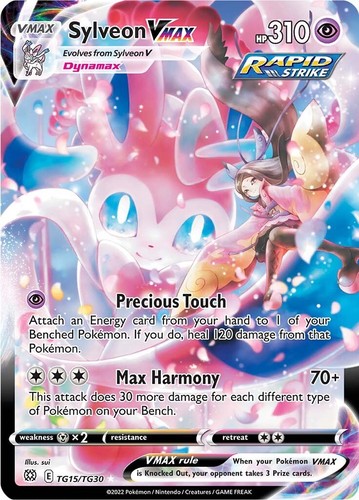 Sylveon VMAX Holofoil - Brilliant Stars Trainer Gallery- TG15/TG30 NM