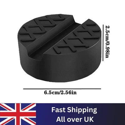 Trolley Jack Pad Rubber Pinch Weld Floor Jacking Lifting Puck Classic Adapter ❤ - Image 1 of 2