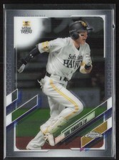 2021 Topps Chrome NPB Yuki Yanagita #93