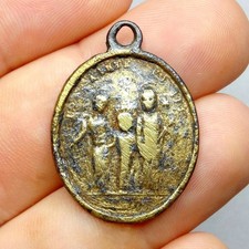 Holy Trinity, Saint Family. Father, Son, Holy Spirit. Antique Religious Medal.
