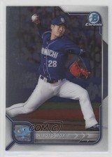 2022 Bowman NPB Nippon Professional Baseball Chrome Hiroto Mori #21 00cp
