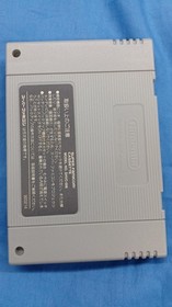 ZAMUSE Macross Scramble Valkyrie Famicom Game Japan