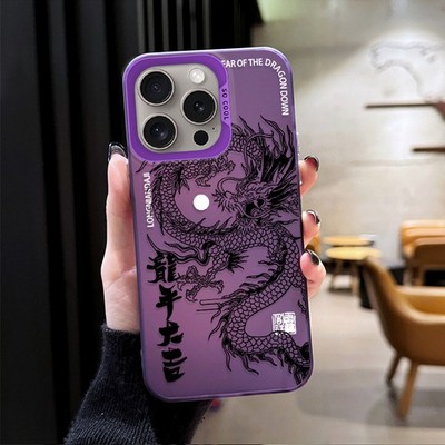Chinese Dragon Hülle für Samsung Galaxy S26/S25FE/S24/A16/A36/A07/A17/A37 Cover
