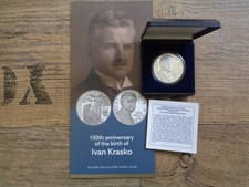 10 Euro AG  Slowakei Silberm&uuml;nze 2026 Proof / PP &ndash; Ivan Krasko &ndash; 150. Geburtstag
