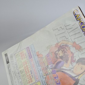 CAPCOM VS SNK 2 MILLIONAIRE FIGHT 2001 Dreamcast Sega 2174 dc
