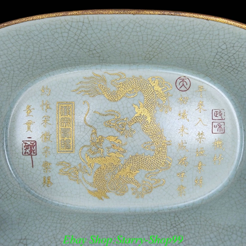 9" Song Dynasty Ru Horno Porcelana Poemas Dorados Palabra Dragón Patrón Cuenca Narciso Foto 3 de 4