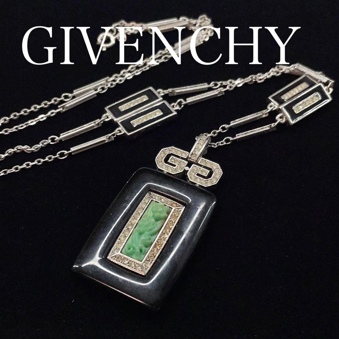 Givenchy Vintage Necklace Rhinestone GG Rare 4046 Authentic | eBay