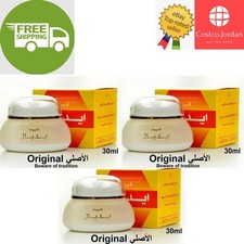 3 Pack X Ideal Cream For Acne Freckles Blemish 30 ml FREE SHIPPING