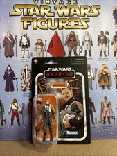 2021 Star Wars Vintage Collection VC204 Antoc Merrick Action Figure MOC