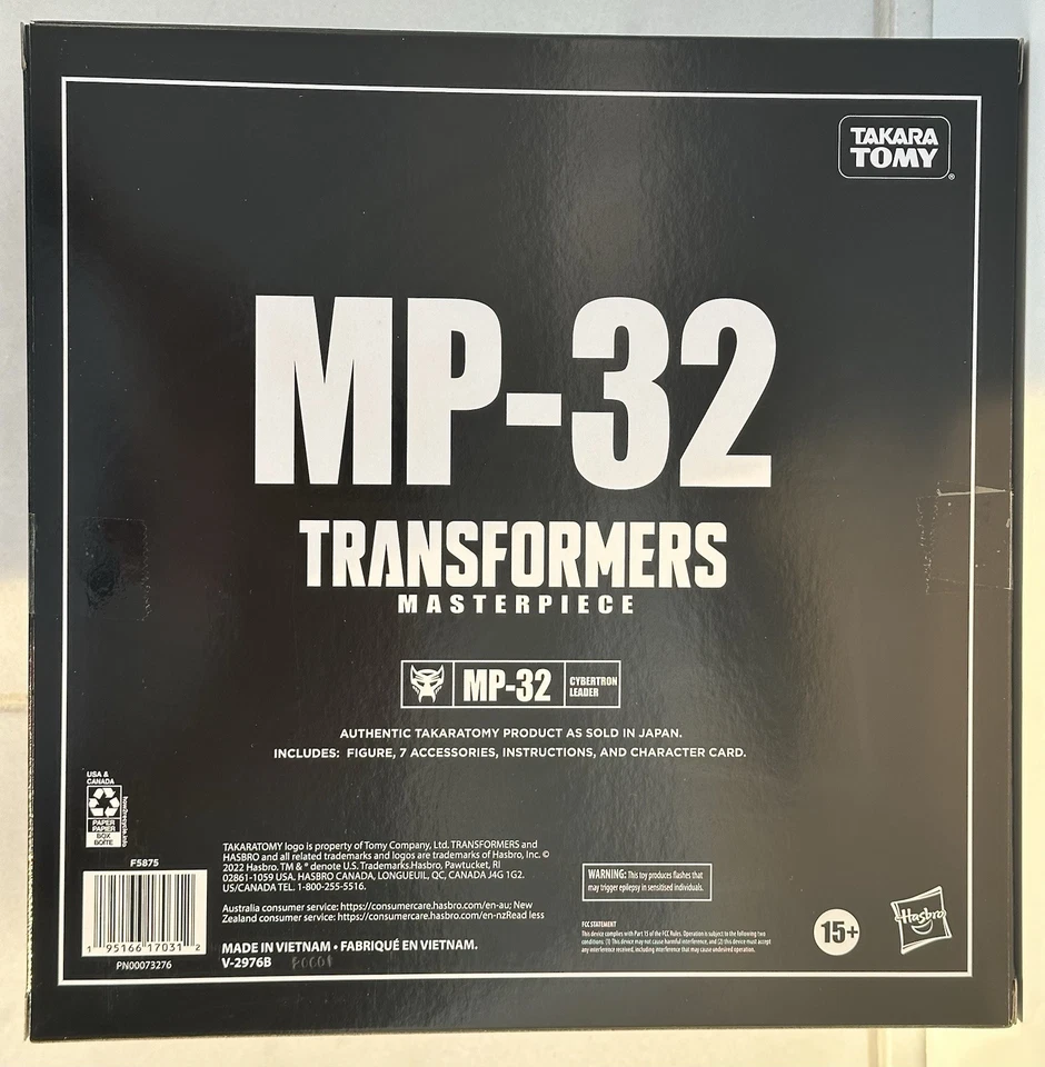 Takara Tomy MP-32 Transformers Masterpiece Edition Optimus Primal - NEW - Image 3 of 4