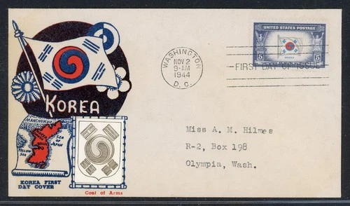 UNITED STATES CROSBY PHOTO COVER LOT #64 1944 Overrun Country FLAG KOREA FDC $$$