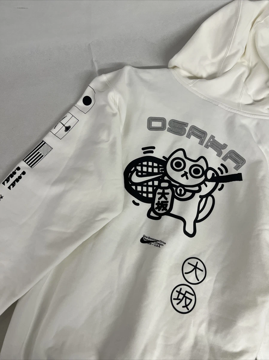 Nike bape cheap hoodie