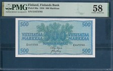 Finland 500 Markkaa, 1956, P 96a, PMG 58 AUNC