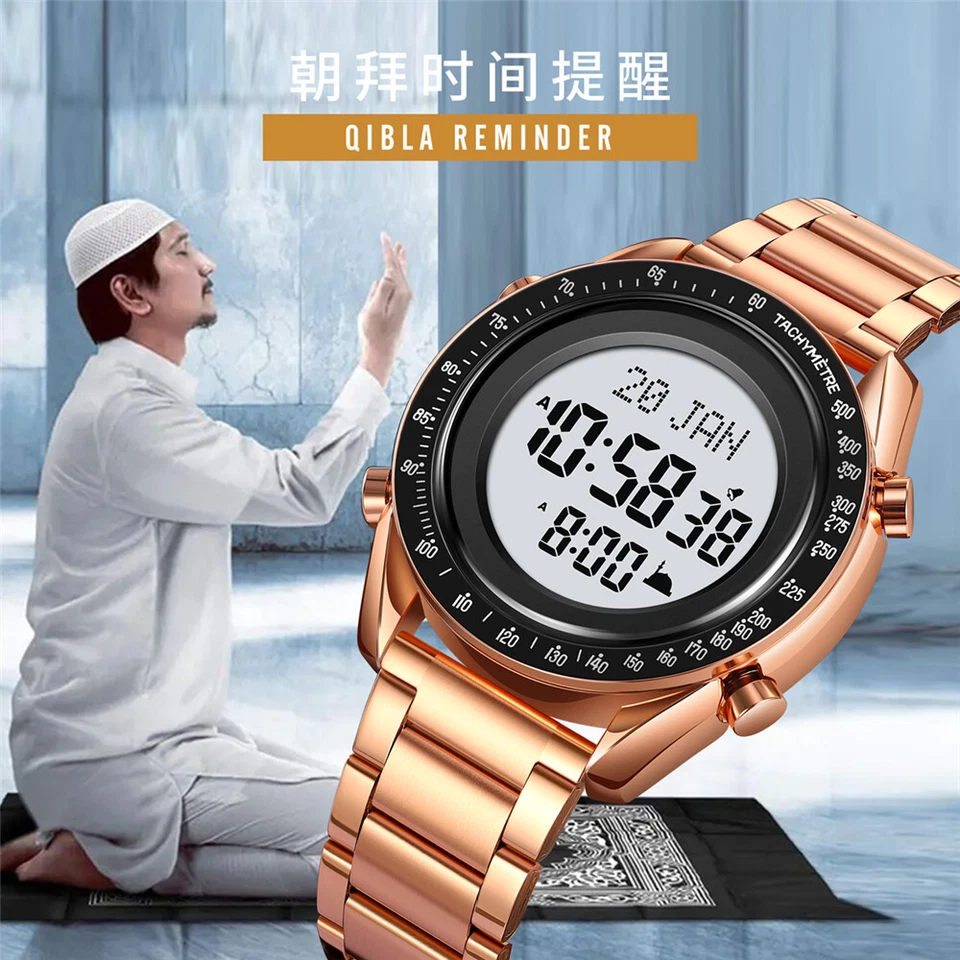 SKMEI Hombre Deporte LED Reloj Digital Acero Inoxidable Musulmán Azan Reloj Pulsera Como Regalo Foto 3 de 4
