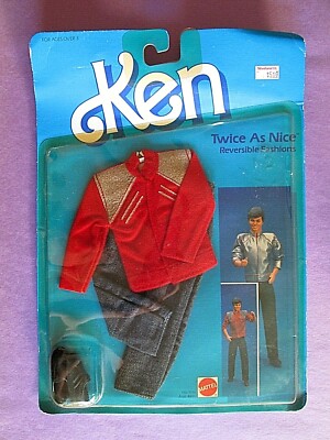 Ken Twice As Nice Reversible Fashions 1984 Vintage Mattel Sealed No 9116 Disco