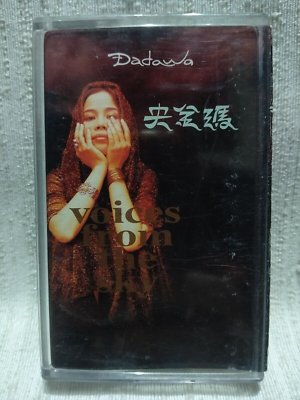 Dadawa ダダワ / ヴォイシズ・フロム・ザ・スカイ Dadawa : Voices from the sky 1997 World Music Cassette tape | eBay