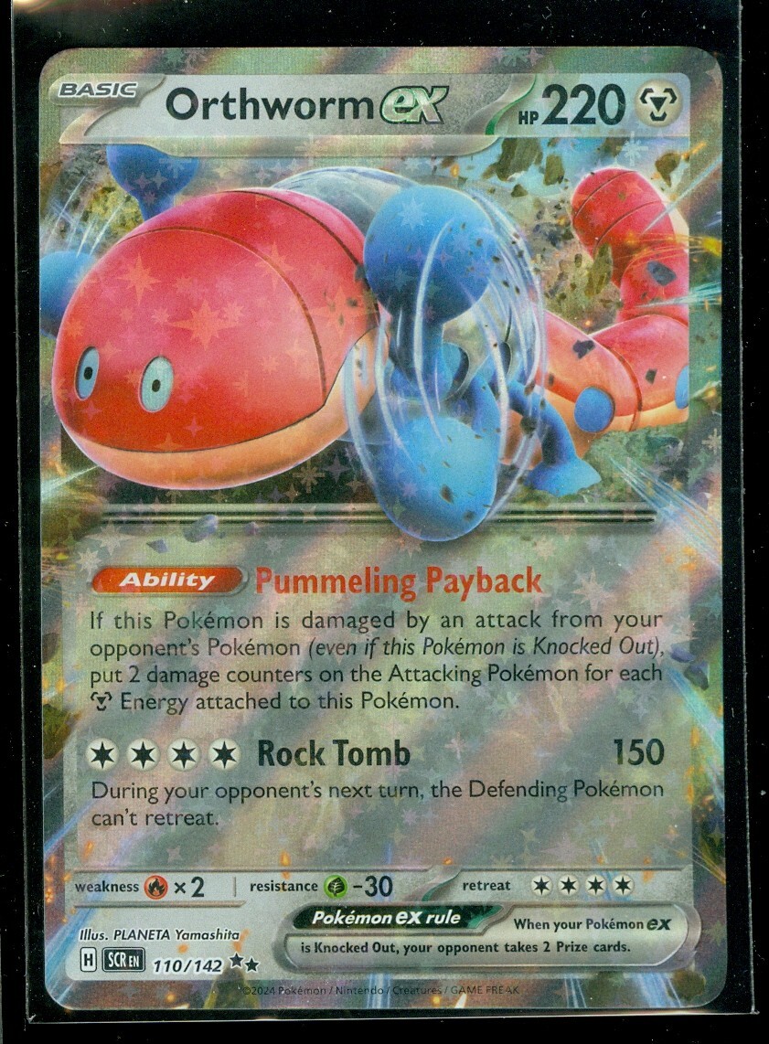 Pokemon ORTHWORM EX 110/142 - Stellar Crown - ULTRA RARE HOLO - - MINT